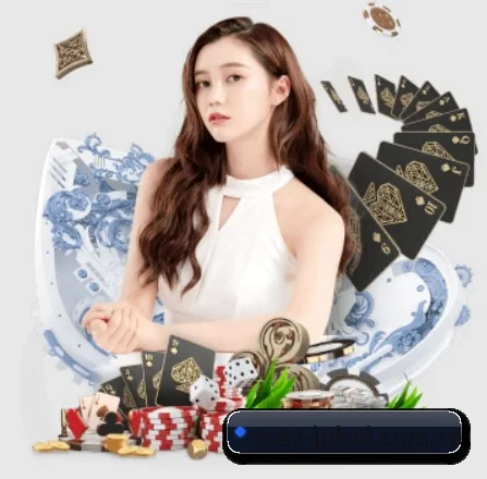 全球化